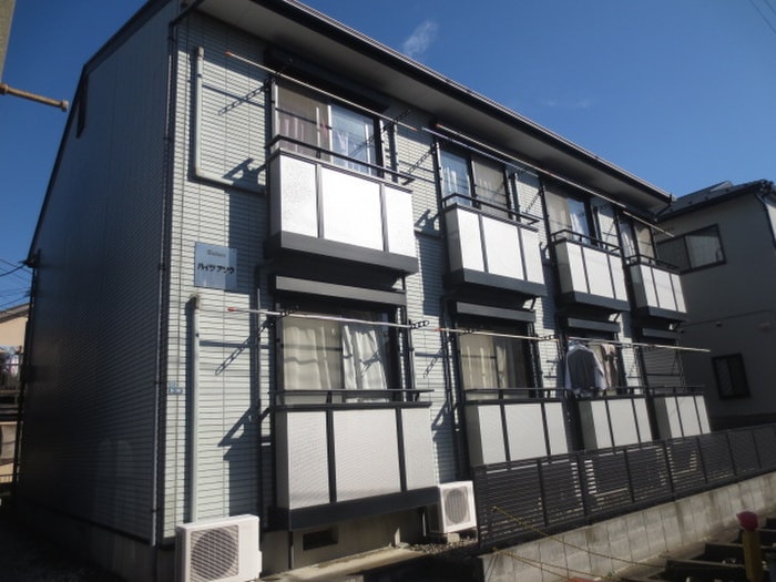 外観写真 ﾊｲﾂｱｿｳ