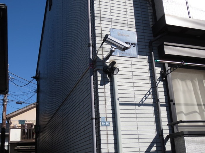 建物設備 ﾊｲﾂｱｿｳ