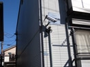 建物設備 ﾊｲﾂｱｿｳ