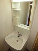 洗面 ﾊｲﾂｱｿｳ