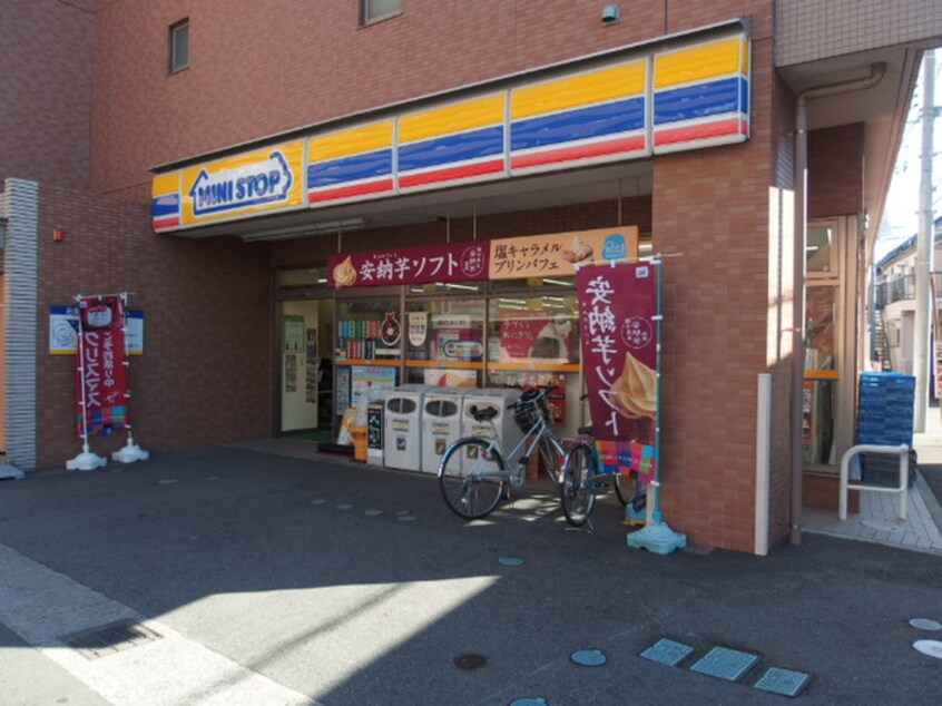 ミニストップ(コンビニ)まで300m ﾊｲﾂｱｿｳ