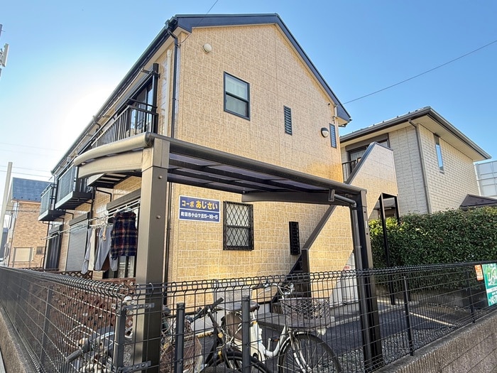 外観写真 コーポあじさい