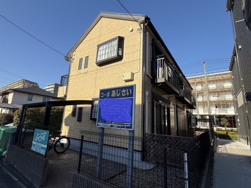 外観写真 コーポあじさい