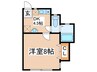ドーム多摩P棟 1DKの間取り