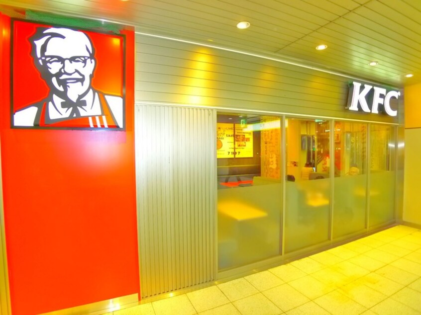 ケンタッキーフライドチキン(ファストフード)まで335m ザ・エトワール東松戸