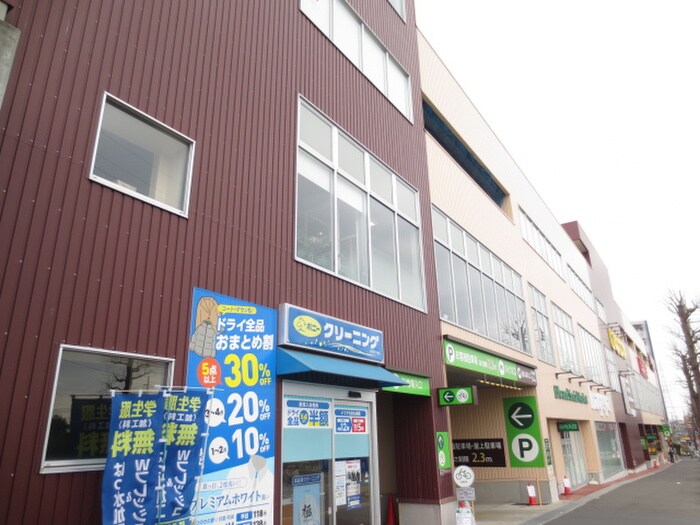 いなげや(スーパー)まで158m ﾀﾞｲｱﾊﾟﾚｽｸﾞﾗﾝﾃﾞｨ宮前(206)