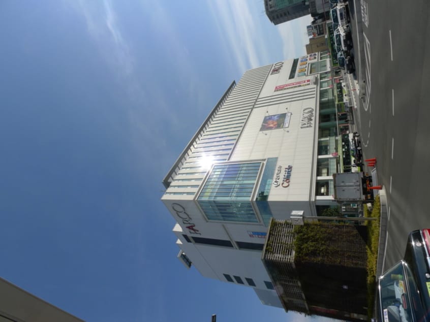 パルコ(デパート)まで300m サンハウス