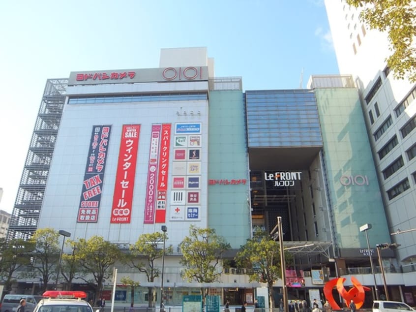 川崎ルフロン(ショッピングセンター/アウトレットモール)まで2103m クレールコート