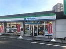 ファミリーマート小手指店(コンビニ)まで183m ハウス小手指