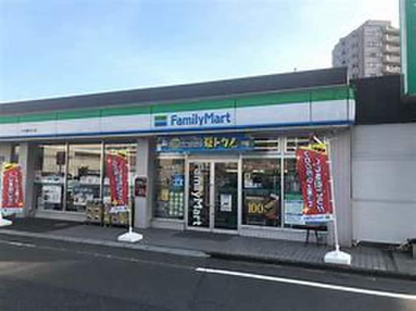 ファミリーマート小手指店(コンビニ)まで183m ハウス小手指