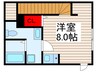 ヴィラージュ 1Rの間取り