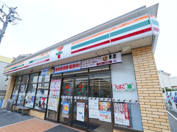 セブンイレブン鶴ヶ島駅東口店(コンビニ)まで350m ラ・ネックス川越