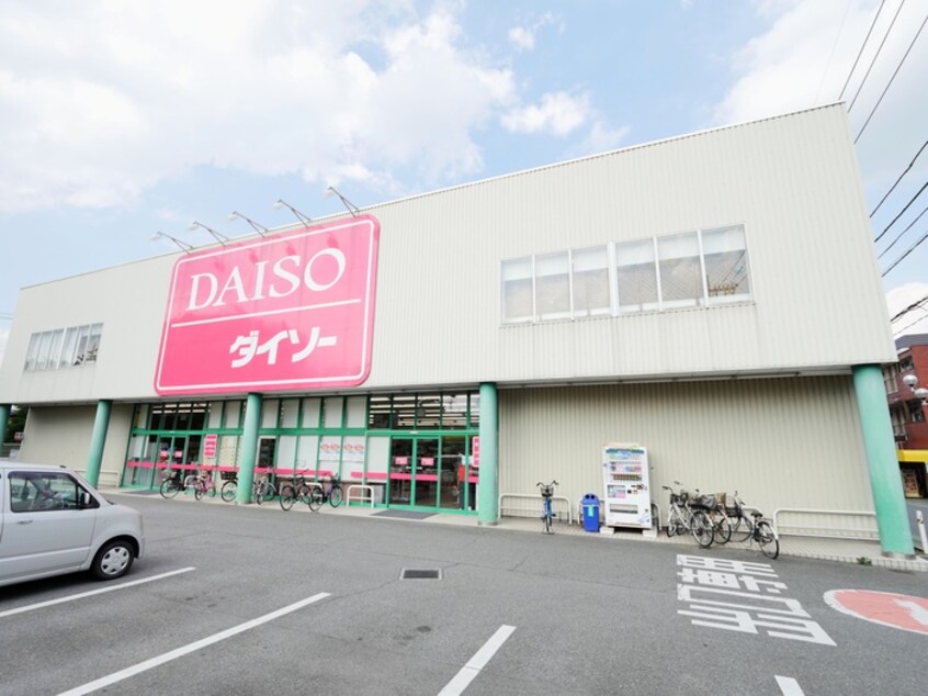 ダイソー鶴ヶ島店(100均)まで550m ラ・ネックス川越