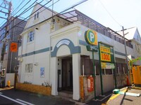 エスペラントメント