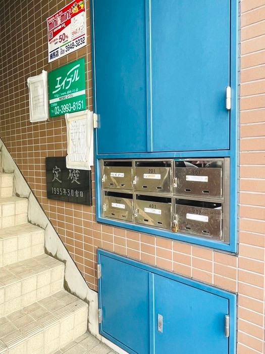 建物設備 ＯＫビル