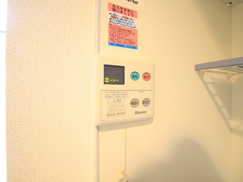 内観写真 Ｔ´ｓ　ｇａｒｄｅｎ武蔵小杉