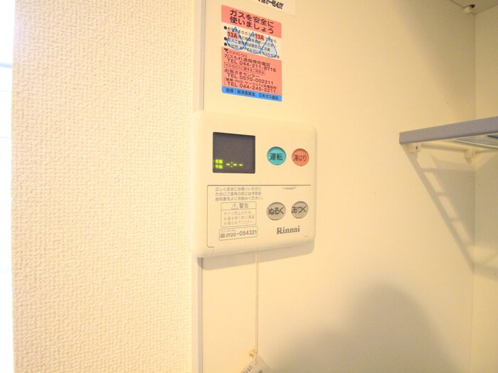 内観写真 Ｔ´ｓ　ｇａｒｄｅｎ武蔵小杉