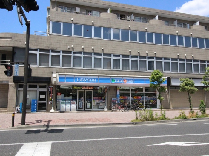 ローソン上丸子山王町店(コンビニ)まで200m オーキッドレジデンス武蔵小杉