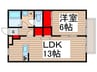 コンフォ－ト狭山台 1LDKの間取り