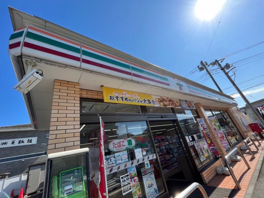 セブンイレブン宮ノ台店(コンビニ)まで1050m コンフォ－ト狭山台