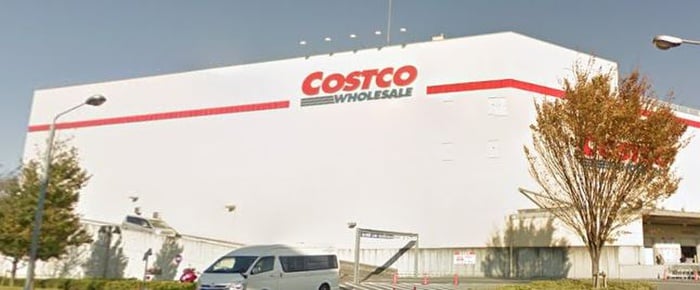 コストコ入間倉庫店(ショッピングセンター/アウトレットモール)まで2100m コンフォ－ト狭山台