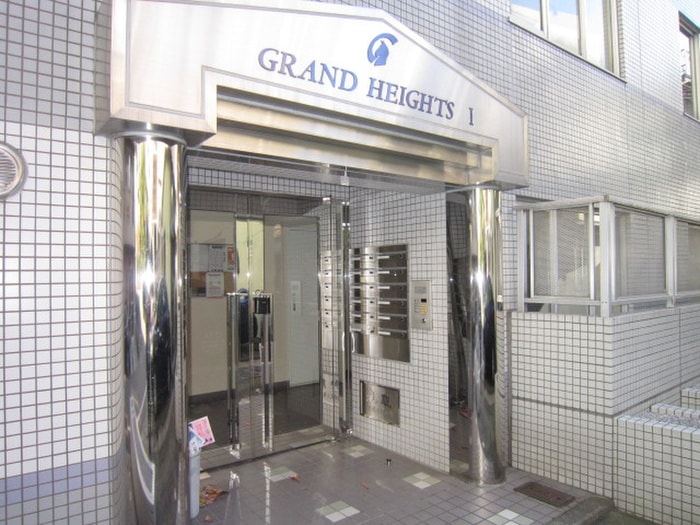 エントランス部分 グランハイツ1