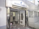 エントランス部分 グランハイツ1