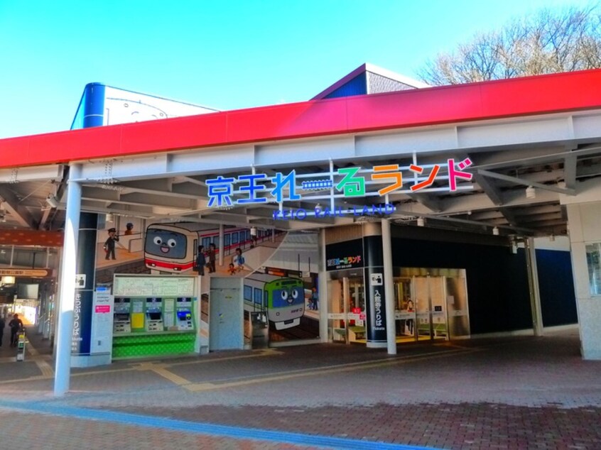 京王れーるランド(美術館/博物館)まで3600m EIGHTY-EIGHT Hino