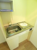 キッチン シャイン南流山