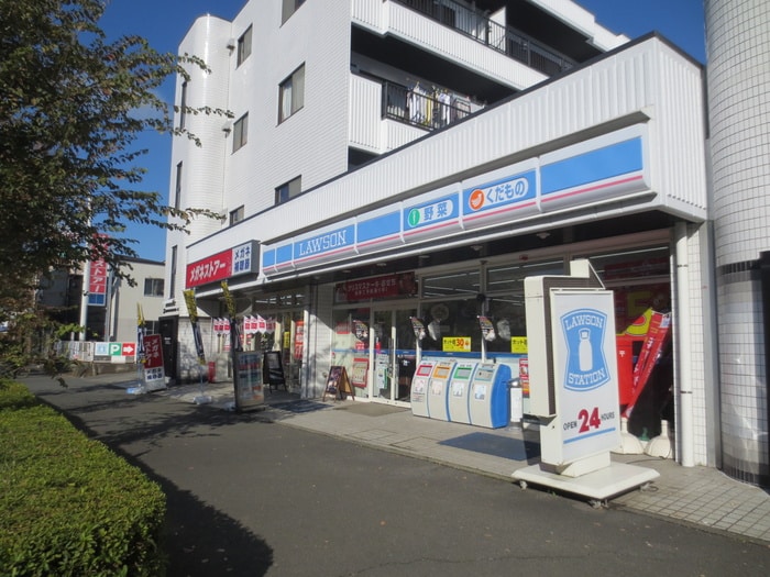 ローソン(コンビニ)まで50m グランデ－ル緑園