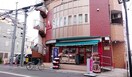 まいばすけっと(スーパー)まで70m フジビュ－ハウス
