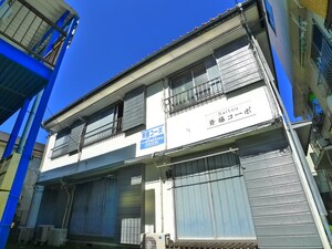 斉藤コ－ポ