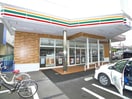 セブンイレブン(コンビニ)まで311m リリ－モンタ－ニュＢ