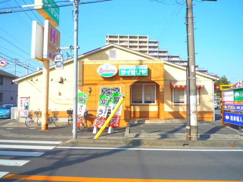 サイゼリヤ(その他飲食（ファミレスなど）)まで322m リリ－モンタ－ニュＢ