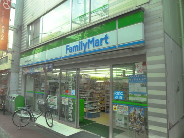 ファミリーマート 世田谷日大通り店(スーパー)まで109m ヴェルビ－ハナタキ