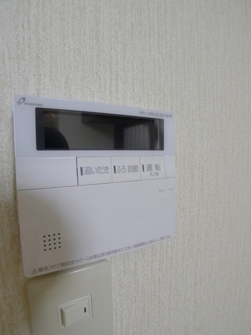 内観写真 カ－サ・グレイスⅠ