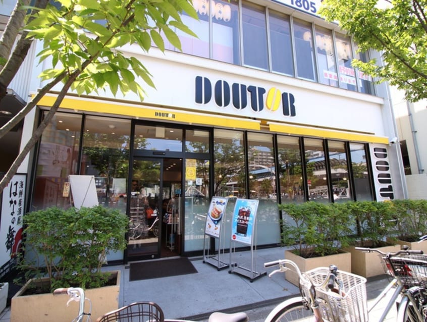 ドトールコーヒーショップ 葛西駅前店(カフェ)まで735m 第９コーポマキ