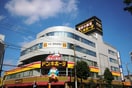 ドン・キホーテ 葛西店(ディスカウントショップ)まで679m 第９コーポマキ