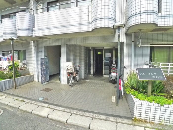 エントランス部分 ブルーミング南行徳