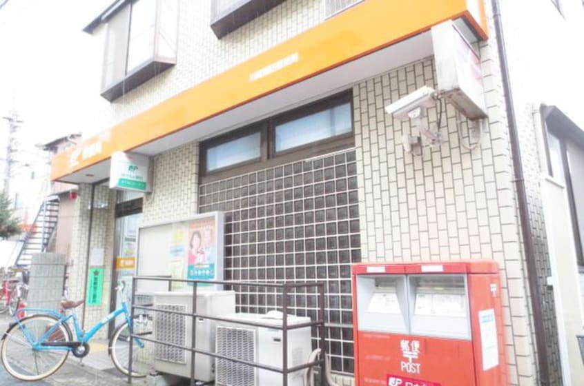 川崎諏訪郵便局(郵便局)まで353m キャッスル・Ｋ