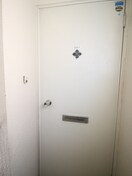 玄関 セゾン茅ケ崎
