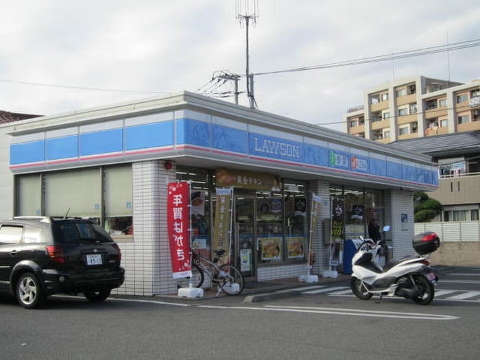 ローソン 矢畑(コンビニ)まで614m セゾン茅ケ崎