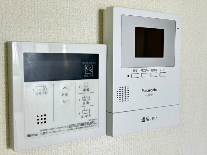 内観写真 ハイツＫＳ