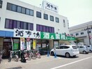 業務スーパー 田町店(スーパー)まで812m クレ－プ・マ－トル