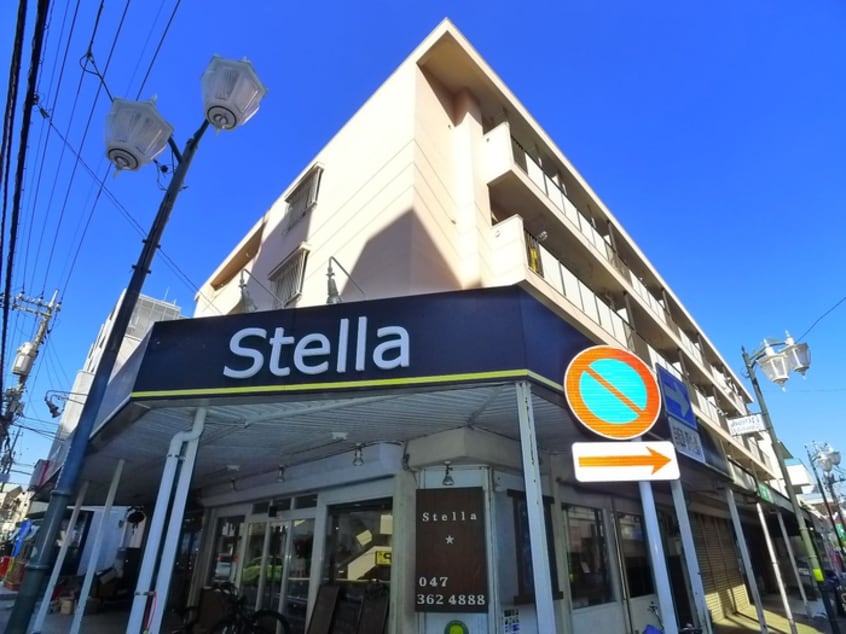 外観写真 第２山田ビル