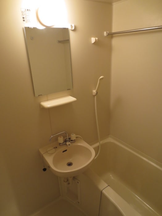 バス／シャワールーム等 グランヴェ－ルみゆき公園