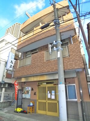 鳥正ビル