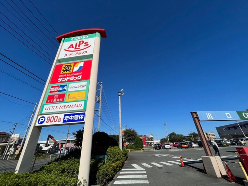 コピオ(ショッピングセンター/アウトレットモール)まで500m サンクレスト武蔵藤沢