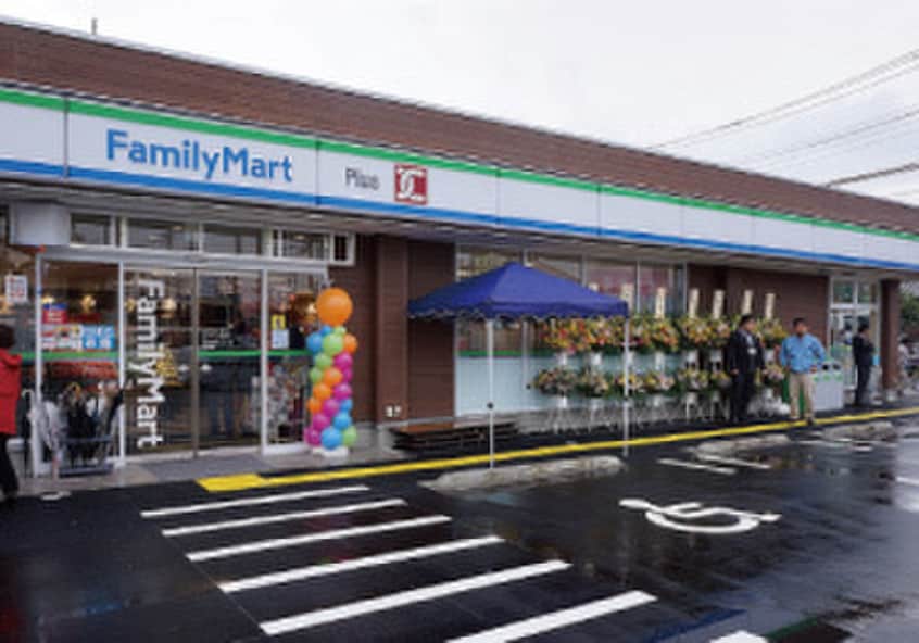 ファミリーマートプラス(コンビニ)まで450m タケヤハイツ