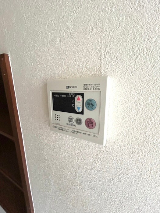 内観写真 ｸﾞﾘｰﾝｺｰﾎﾟ